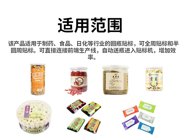 成都国产乱码久久久久蜜桃软件适用范围